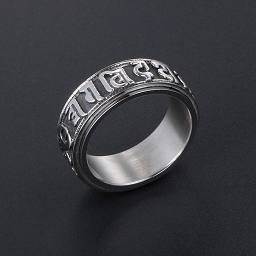 Tibetan Om Mani Padme Hum Titanium Steel Spinner Ring Tibetan Om Mani Padme Hum Titanium Steel Spinner Ring