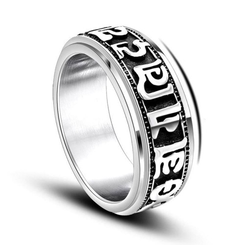 Tibetan Om Mani Padme Hum Titanium Steel Spinner Ring Tibetan Om Mani Padme Hum Titanium Steel Spinner Ring