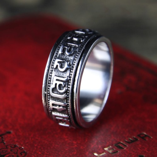 Tibetan Om Mani Padme Hum Titanium Steel Spinner Ring Tibetan Om Mani Padme Hum Titanium Steel Spinner Ring
