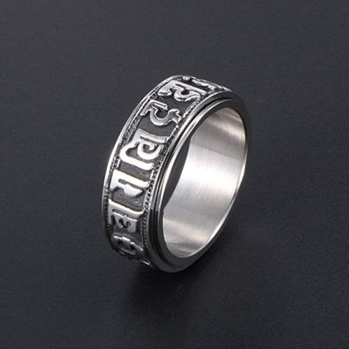 Tibetan Om Mani Padme Hum Titanium Steel Spinner Ring Tibetan Om Mani Padme Hum Titanium Steel Spinner Ring