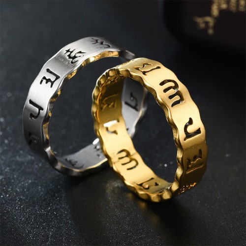 Tibetan Om Mani Padme Hum Balance Ring
