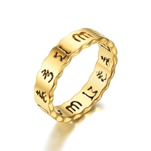 Tibetan Om Mani Padme Hum Balance Ring