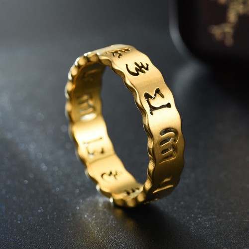 Tibetan Om Mani Padme Hum Balance Ring
