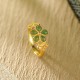 Hetian Jade Flower Prosperity Ring Hetian Jade Flower Prosperity Ring