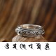 Tibetan Om Mani Padme Hum PiXiu Wealth Rotatable Ring Tibetan Om Mani Padme Hum PiXiu Wealth Rotatable Ring