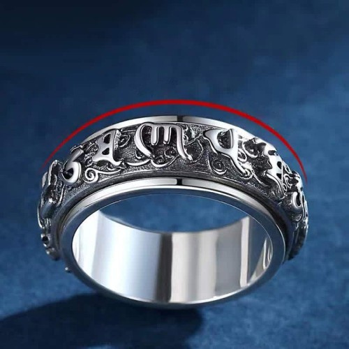 Six True Words Copper Healing Rotatable Ring