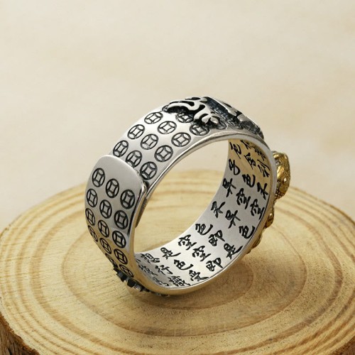 Tibetan 990 Sterling Silver Om Mani Padme Hum PiXiu Vajra Ring Tibetan 990 Sterling Silver Om Mani Padme Hum PiXiu Vajra Ring