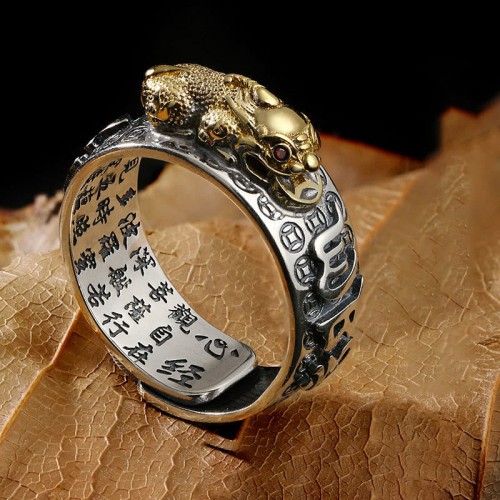 Tibetan 990 Sterling Silver Om Mani Padme Hum PiXiu Vajra Ring Tibetan 990 Sterling Silver Om Mani Padme Hum PiXiu Vajra Ring