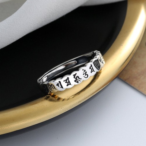 925 Silver Six True Words Wisdom Ring 925 Silver Six True Words Wisdom Ring