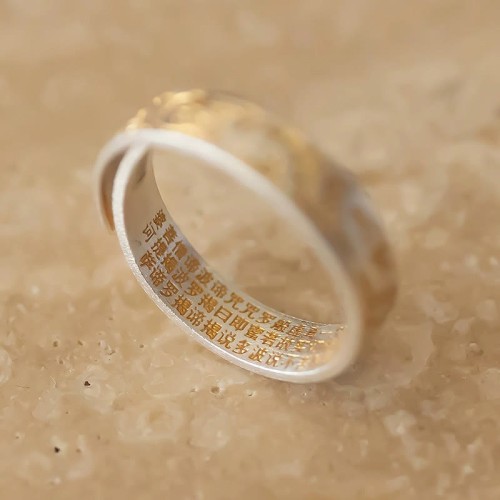 Buddha Stone 999 Silver Heart Sutra Ring