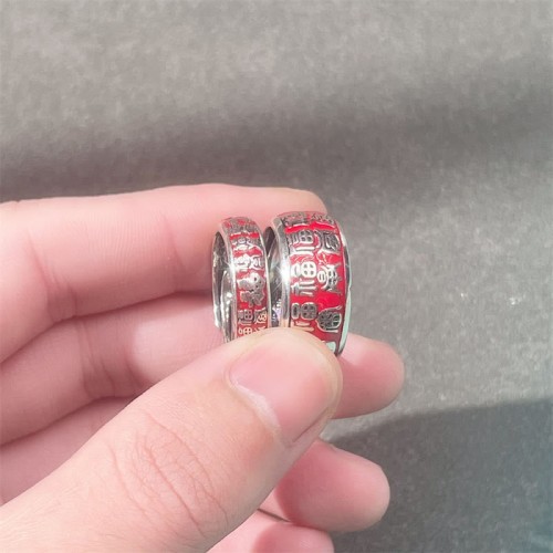 Fu Character Copper Fortune Adjustable Ring Fu Character Copper Fortune Adjustable Ring