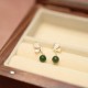 Butterfly Tridacna Stone Cyan Jade Jewelry Set