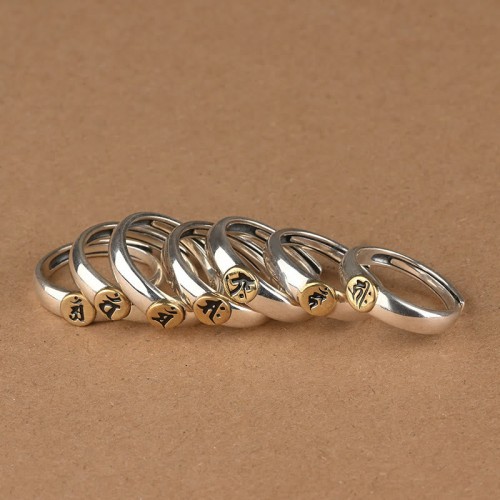 Tibetan Om Mani Padme Hum Buddha Peace Ring Tibetan Om Mani Padme Hum Buddha Peace Ring