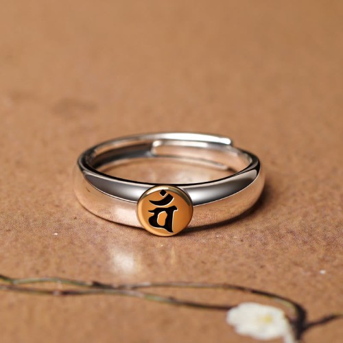Tibetan Om Mani Padme Hum Buddha Peace Ring Tibetan Om Mani Padme Hum Buddha Peace Ring
