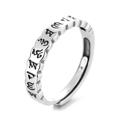 925 Silver Six True Words Wisdom Ring 925 Silver Six True Words Wisdom Ring