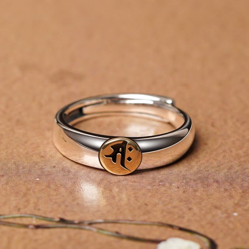 Tibetan Om Mani Padme Hum Buddha Peace Ring Tibetan Om Mani Padme Hum Buddha Peace Ring