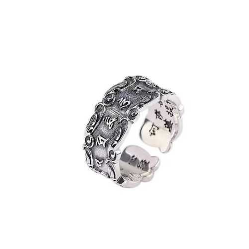 Tibetan Om Mani Padme Hum Peace Ring Tibetan Om Mani Padme Hum Peace Ring