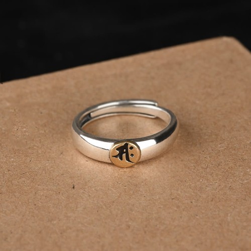 Tibetan Om Mani Padme Hum Buddha Peace Ring Tibetan Om Mani Padme Hum Buddha Peace Ring