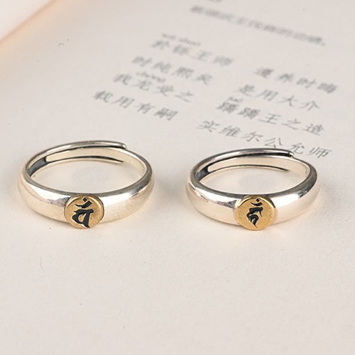 Tibetan Om Mani Padme Hum Buddha Peace Ring Tibetan Om Mani Padme Hum Buddha Peace Ring
