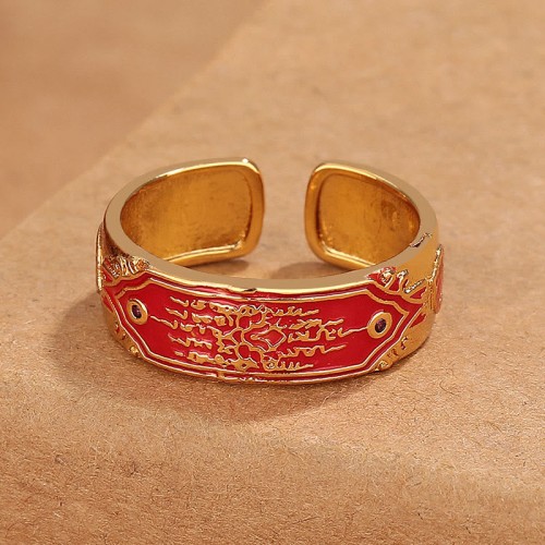Five Scriptures Copper Healing Ring Five Scriptures Copper Healing Ring