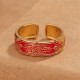 Five Scriptures Copper Healing Ring Five Scriptures Copper Healing Ring