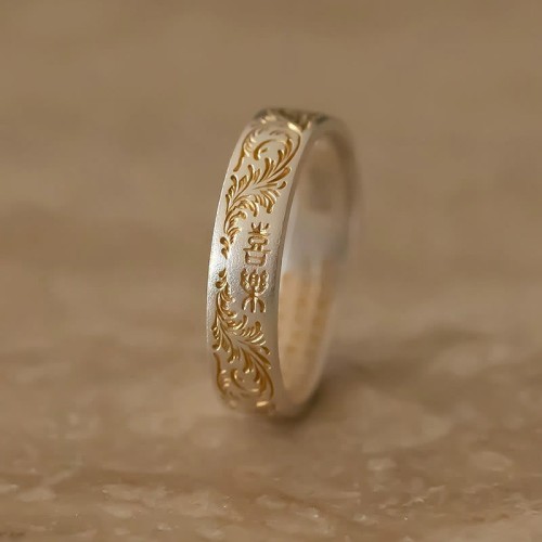 Buddha Stone 999 Silver Heart Sutra Ring