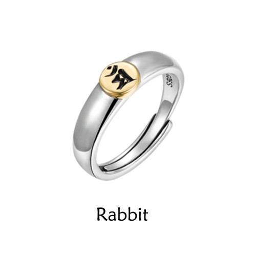 Tibetan Om Mani Padme Hum Buddha Peace Ring Tibetan Om Mani Padme Hum Buddha Peace Ring