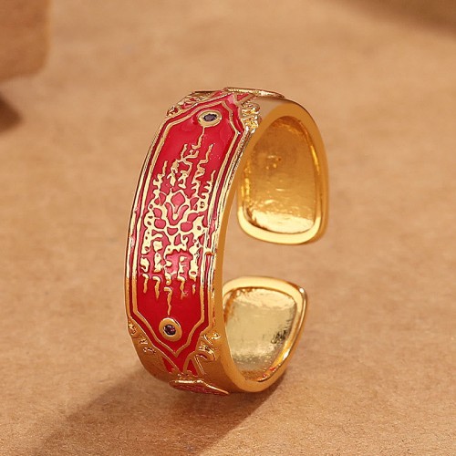 Five Scriptures Copper Healing Ring Five Scriptures Copper Healing Ring