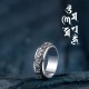 Tibetan Om Mani Padme Hum PiXiu Wealth Rotatable Ring Tibetan Om Mani Padme Hum PiXiu Wealth Rotatable Ring