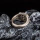 Tibetan Skull Protection Ring Tibetan Skull Protection Ring