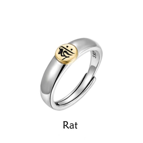 Tibetan Om Mani Padme Hum Buddha Peace Ring Tibetan Om Mani Padme Hum Buddha Peace Ring