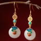 Jade Copper Coins Auspicious Clouds Prosperity Set Jade Copper Coins Auspicious Clouds Prosperity Set