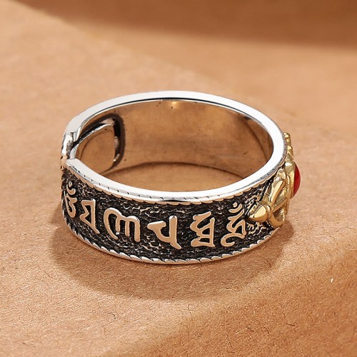 Tibetan Om Mani Padme Hum Red Agate Wisdom Ring Tibetan Om Mani Padme Hum Red Agate Wisdom Ring