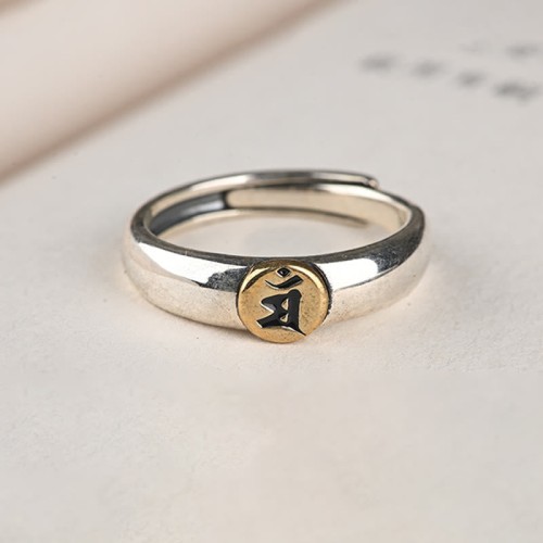 Tibetan Om Mani Padme Hum Buddha Peace Ring Tibetan Om Mani Padme Hum Buddha Peace Ring