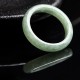 Natural Jade Prosperity Ring