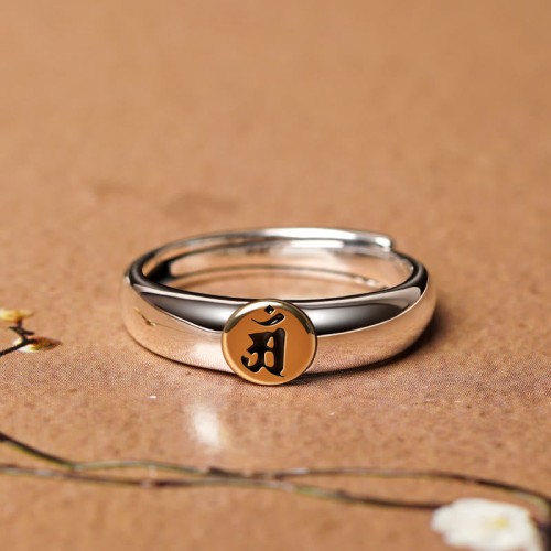Tibetan Om Mani Padme Hum Buddha Peace Ring Tibetan Om Mani Padme Hum Buddha Peace Ring
