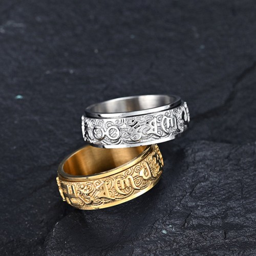 Six True Words Titanium Steel Balance Ring