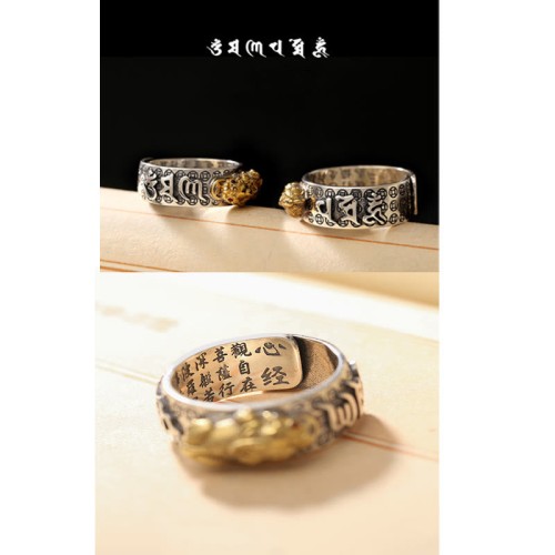 Tibetan 990 Sterling Silver Om Mani Padme Hum PiXiu Vajra Ring Tibetan 990 Sterling Silver Om Mani Padme Hum PiXiu Vajra Ring