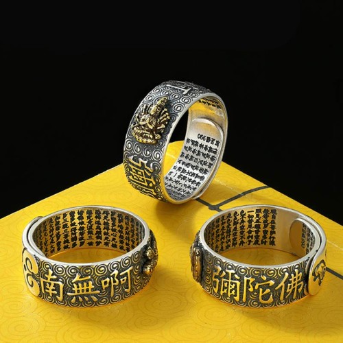 Chinese Zodiac Buddha Wealth Ring Chinese Zodiac Buddha Wealth Ring