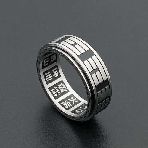 Bagua Yin Yang Balance Rotatable Ring Bagua Yin Yang Balance Rotatable Ring
