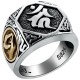 925 Silver Sanskrit Protection Adjustable Ring