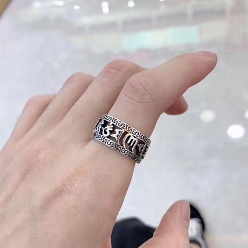 Vintage Tibet Om Mani Padme Hum Purity Ring Vintage Tibet Om Mani Padme Hum Purity Ring