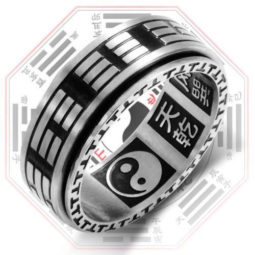 Bagua Yin Yang Balance Rotatable Ring Bagua Yin Yang Balance Rotatable Ring