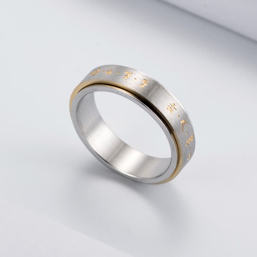 Mantra Titanium Steel Balance Rotatable Ring Mantra Titanium Steel Balance Rotatable Ring