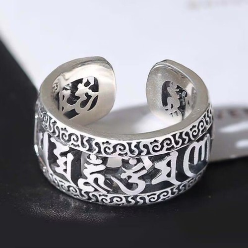Vintage Tibet Om Mani Padme Hum Purity Ring Vintage Tibet Om Mani Padme Hum Purity Ring