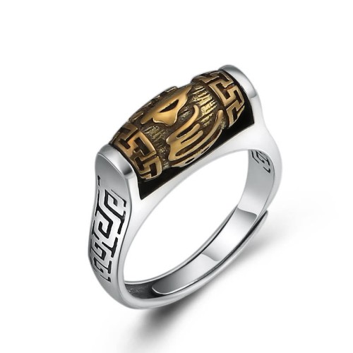 Tibetan Om Mani Padme Hum Rotatable Ring