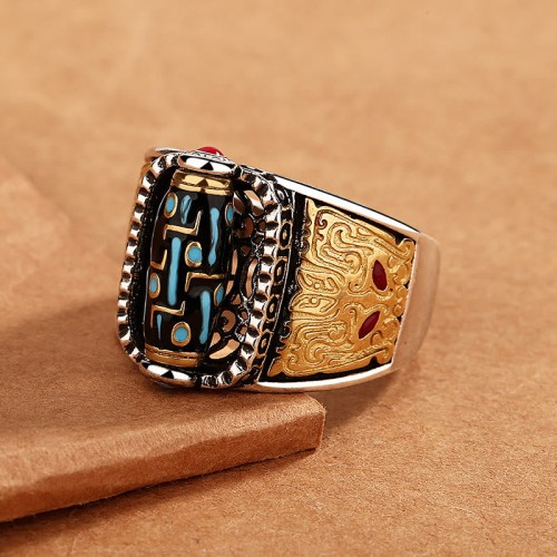 Tibetan Nine-Eye Dzi Bead Rotatable Wealth Ring