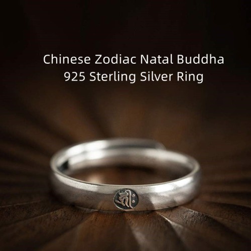 925 Sterling Silver Chinese Zodiac Buddha Blessing Ring 925 Sterling Silver Chinese Zodiac Buddha Blessing Ring