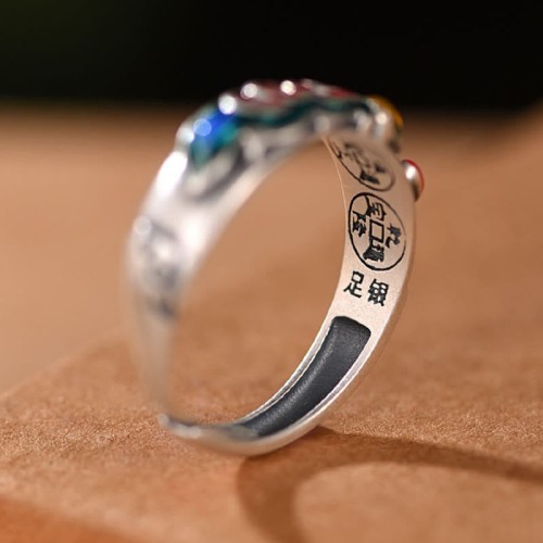 Feng Shui Five Emperor Coins Wealth Ring Feng Shui Five Emperor Coins Wealth Ring
