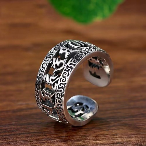 Vintage Tibet Om Mani Padme Hum Purity Ring Vintage Tibet Om Mani Padme Hum Purity Ring